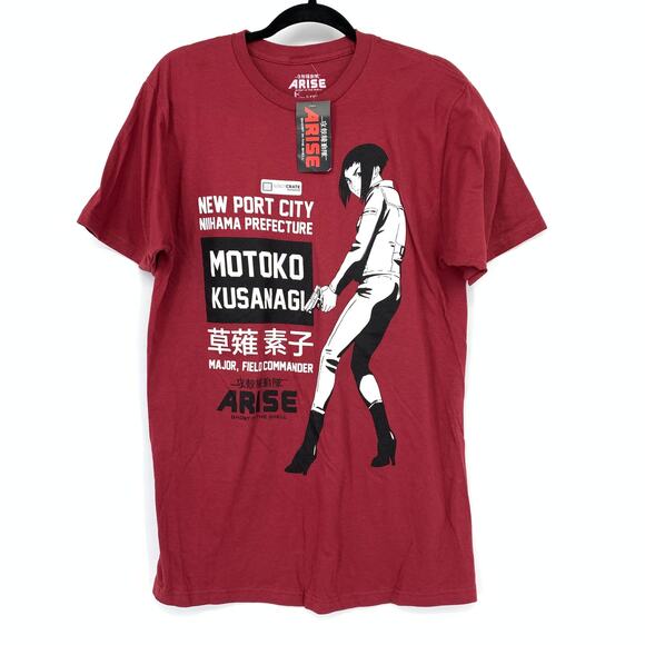 Ghost In The Shell Arise Graphic T-Shirt Mens L Lootcrate Red Short Sleeve NEW - Picture 1 of 6